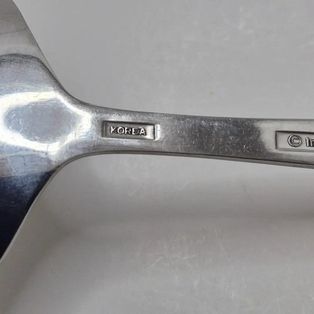 Serta Imperial Stainless Steel Vintage Korea Serving Fork and Ladle Set